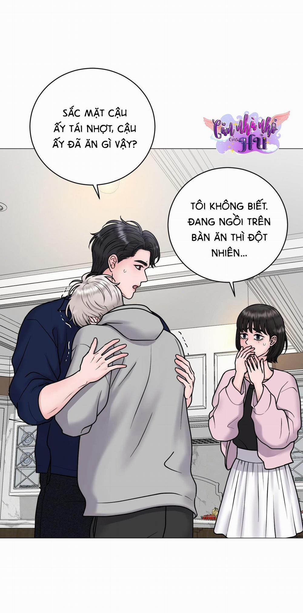 Ảo Tưởng 13 trang 71