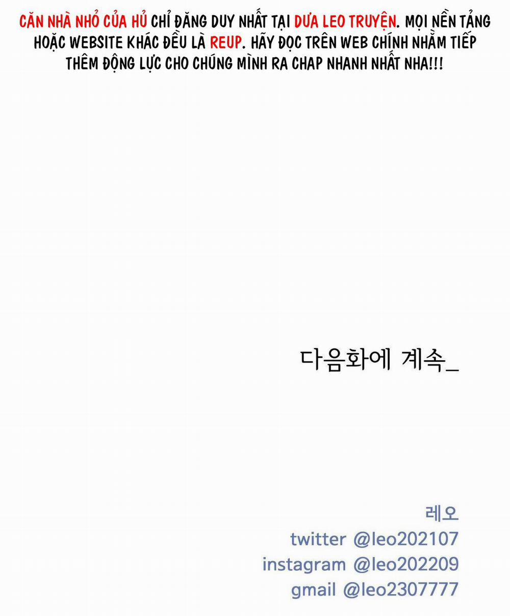 Ảo Tưởng 13 trang 74