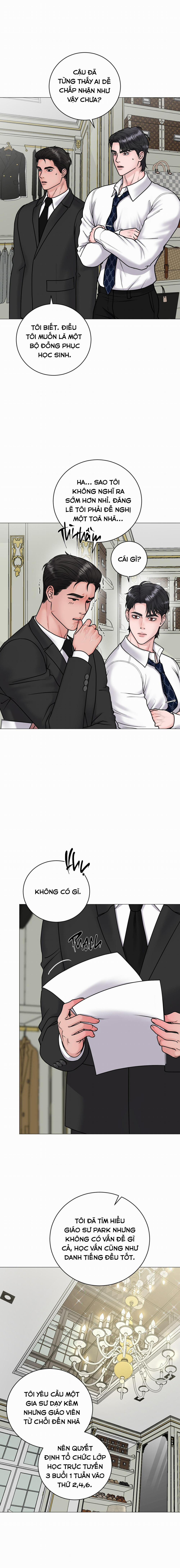 Ảo Tưởng 17 trang 12