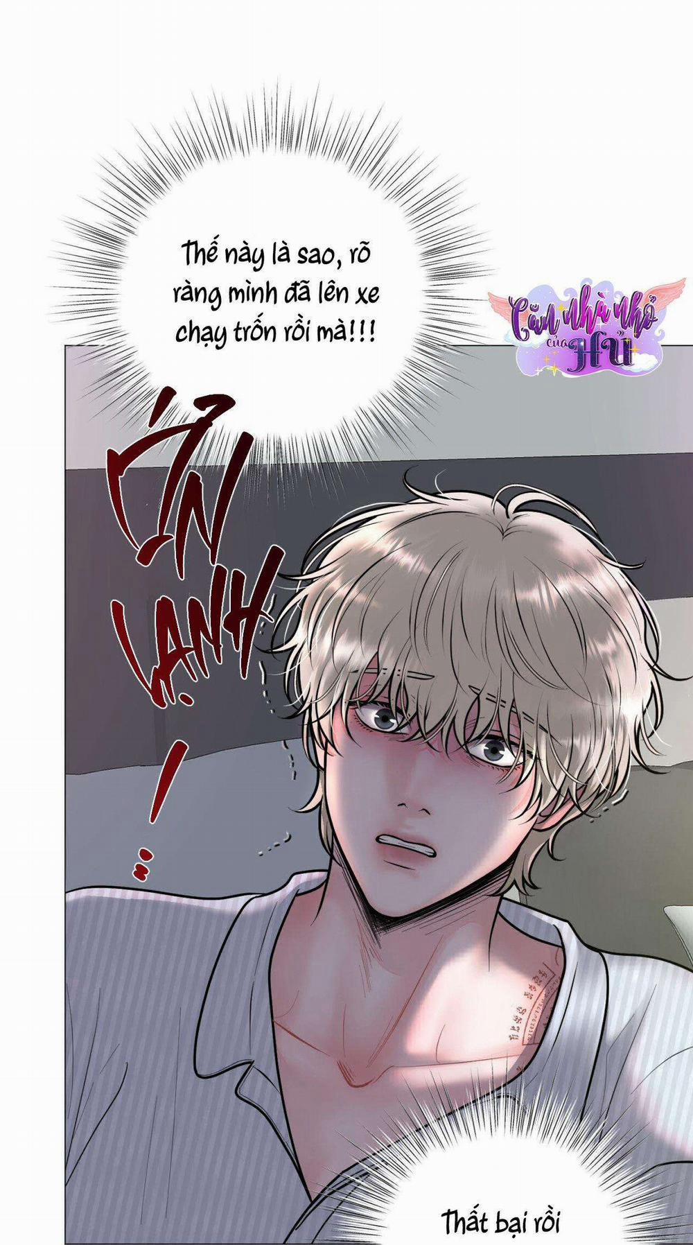 Ảo Tưởng 2 trang 24