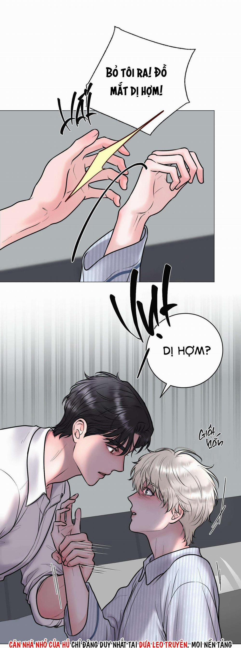 Ảo Tưởng 2 trang 32