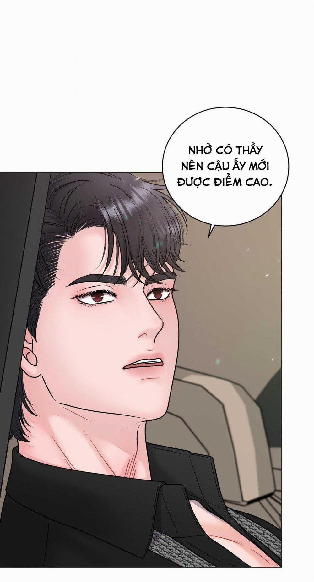 Ảo Tưởng 21 trang 14