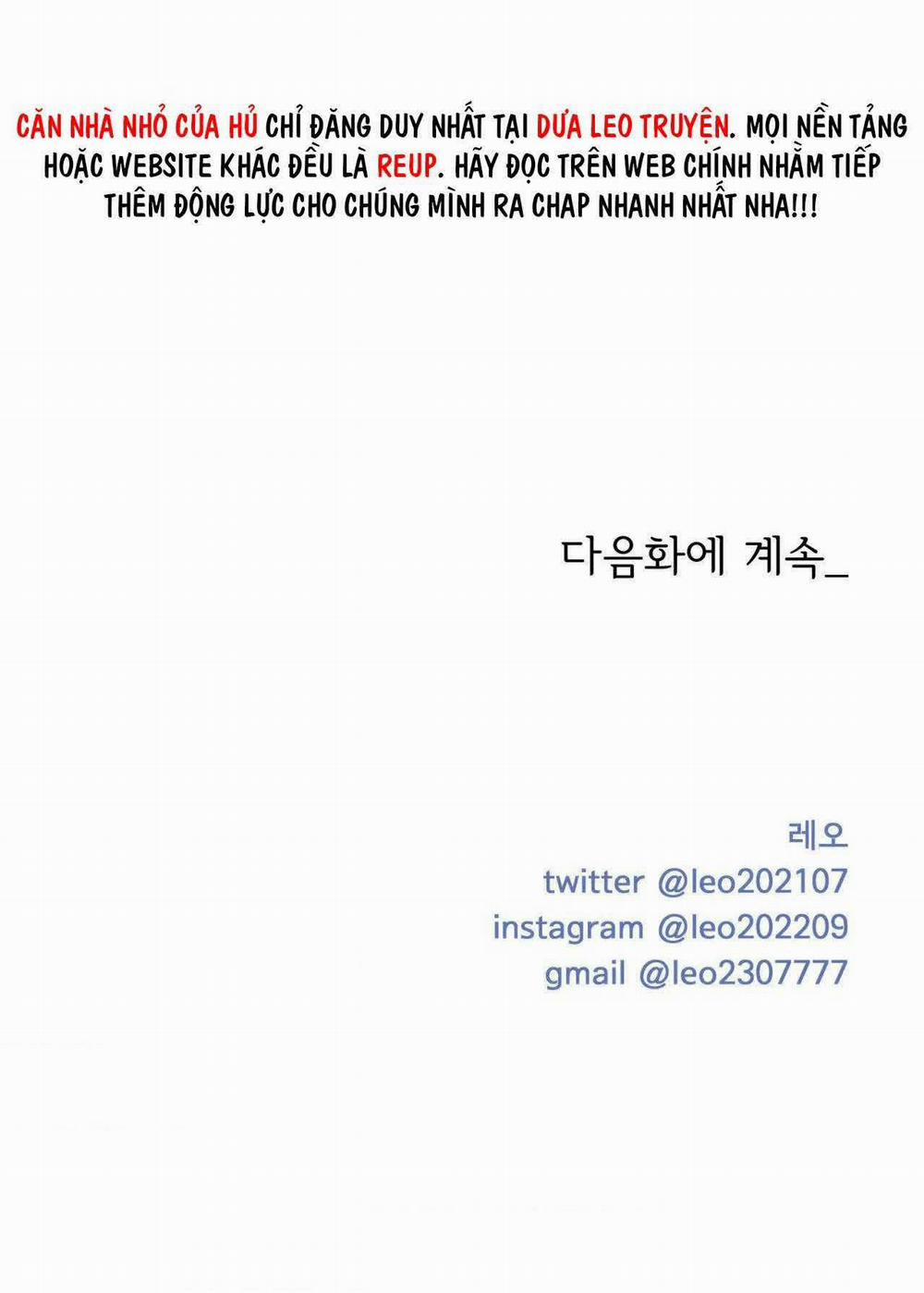 Ảo Tưởng 21 trang 59