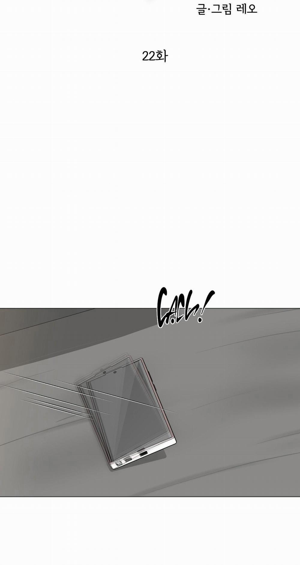 Ảo Tưởng 22 trang 1