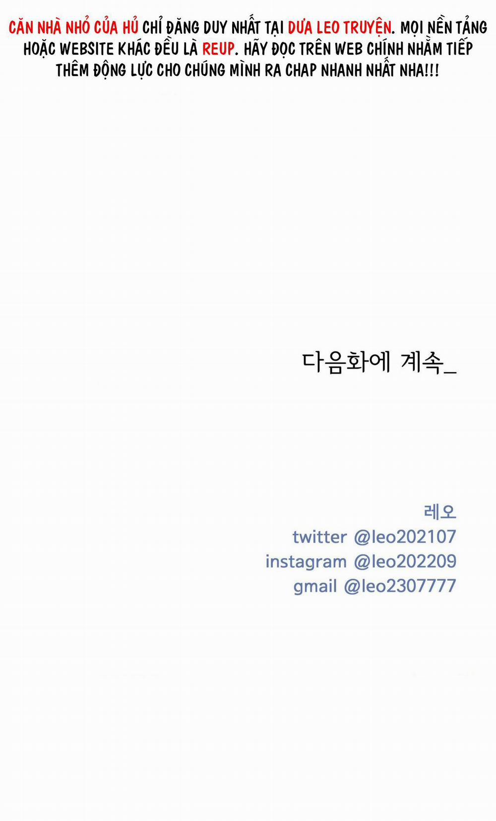 Ảo Tưởng 22 trang 50