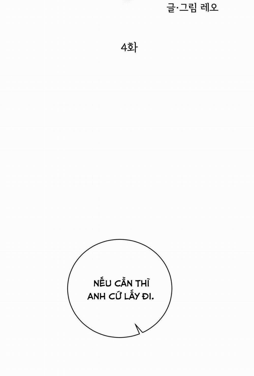 Ảo Tưởng 4 trang 19