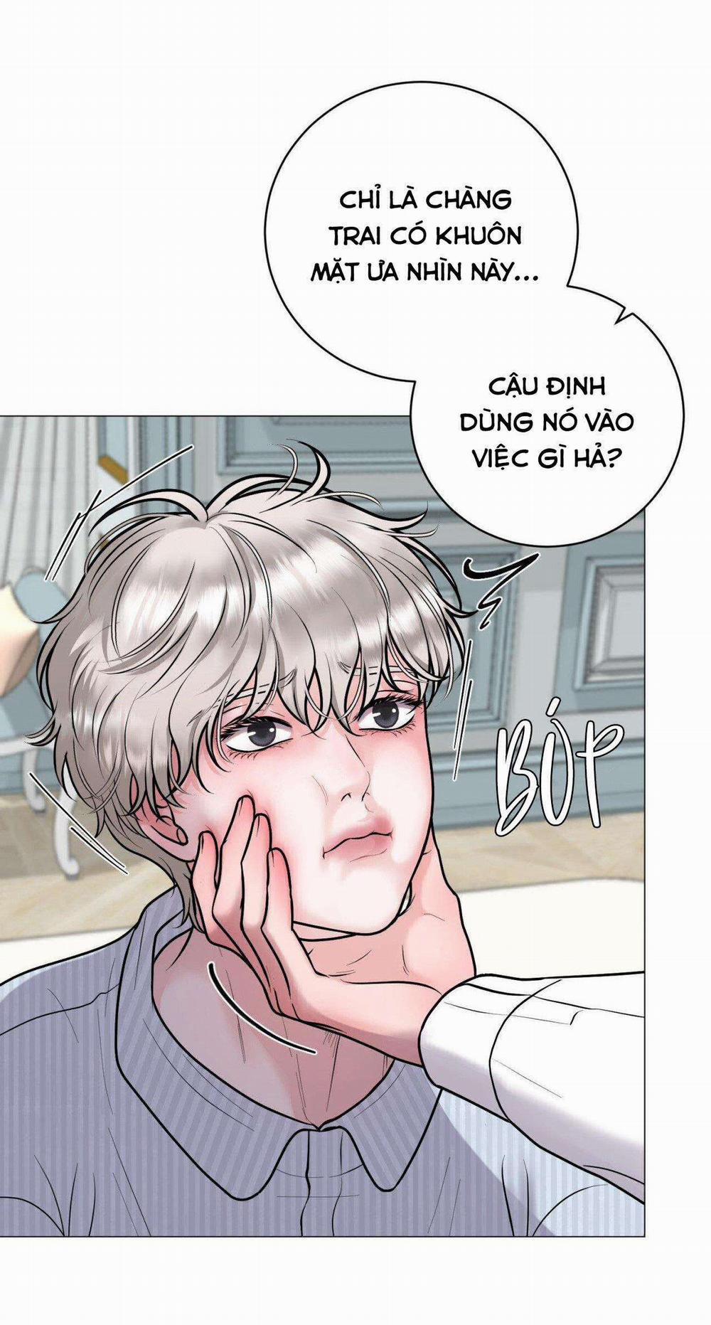 Ảo Tưởng 4 trang 25