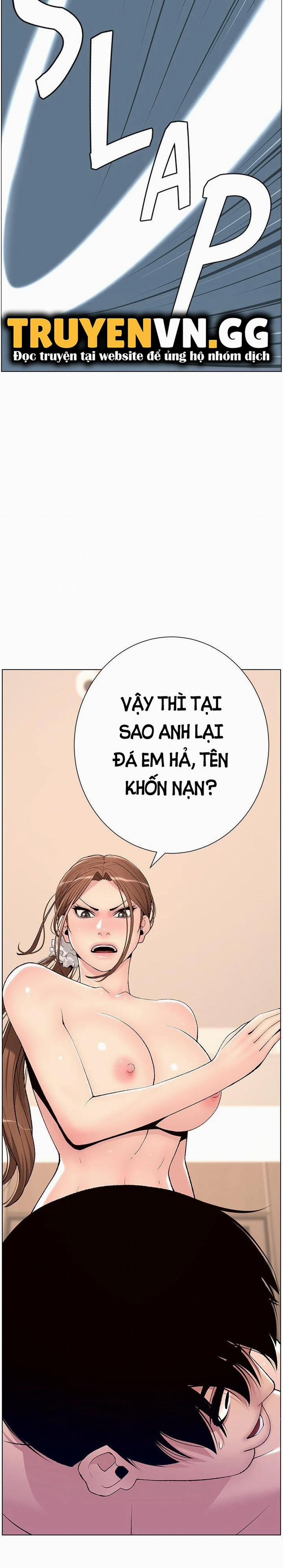 App Đế Vương Giường Chiếu 14 trang 21