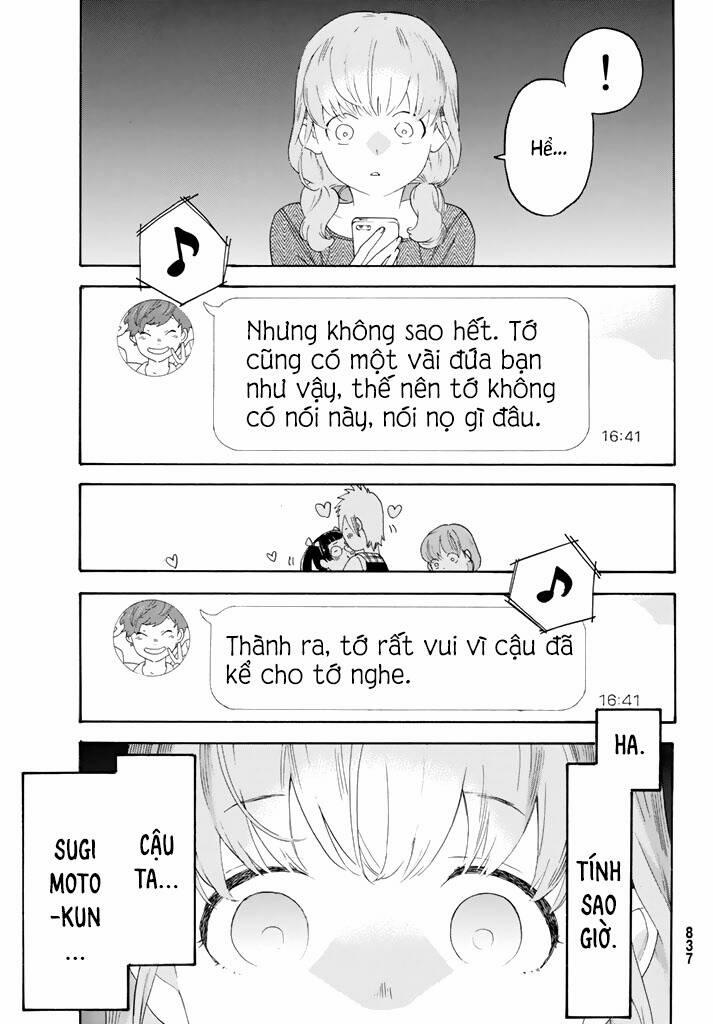 Araburu Kisetsu No Otomedomo Yo. 12 trang 19
