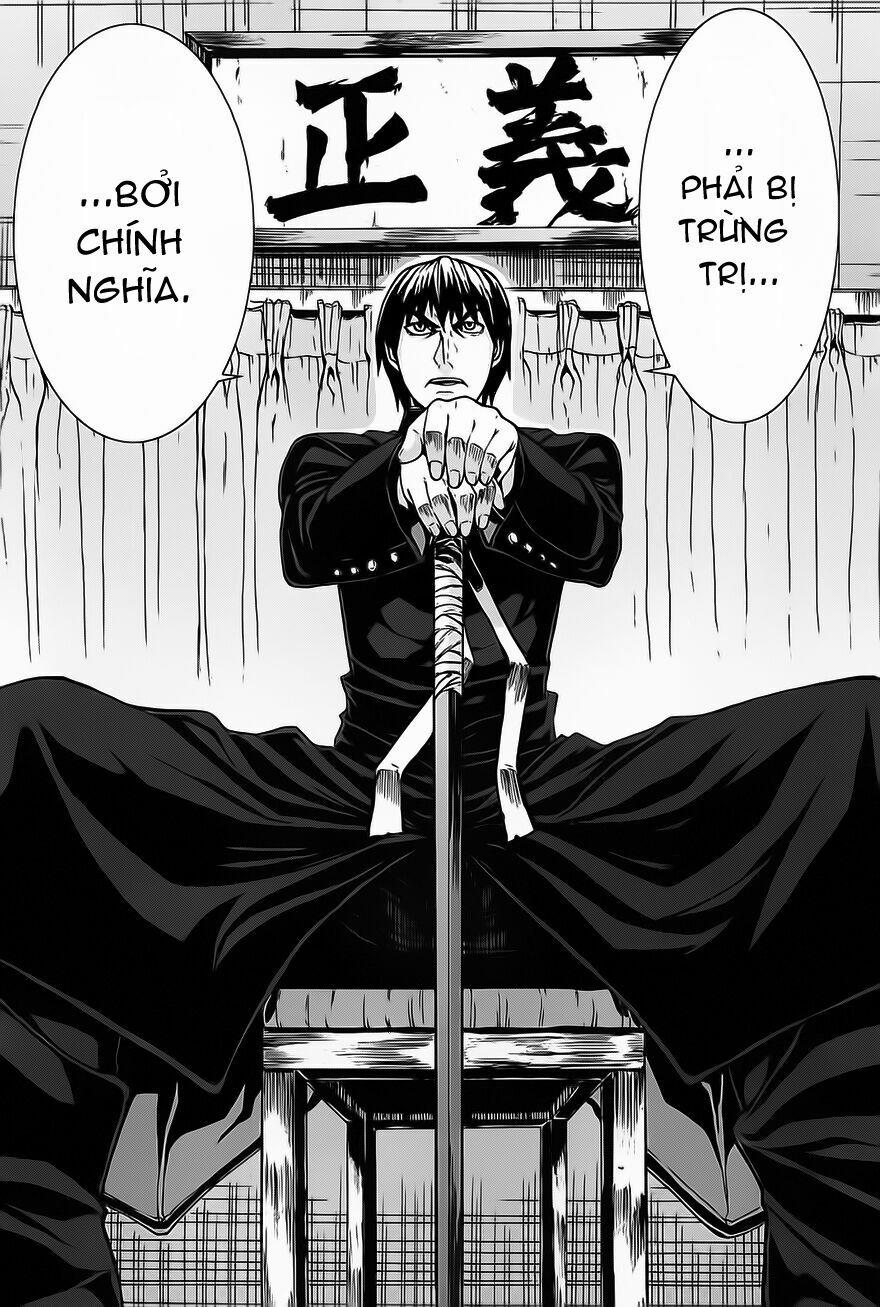 Arachnid 12 trang 12