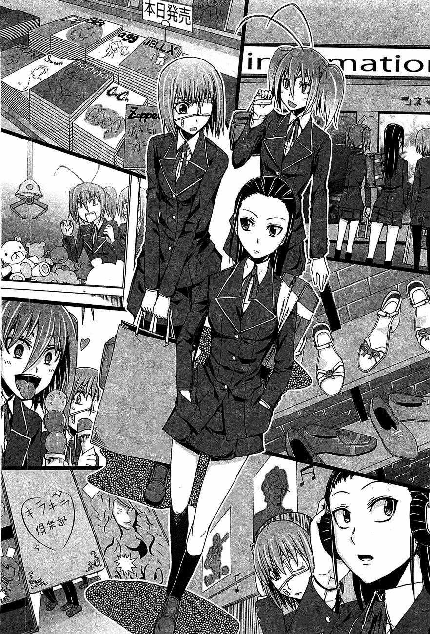 Arachnid 17 trang 17