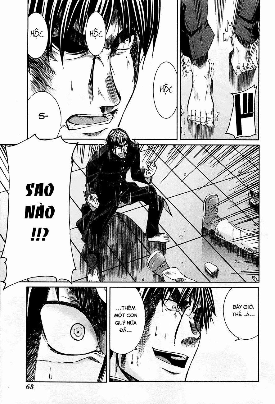 Arachnid 22 trang 32