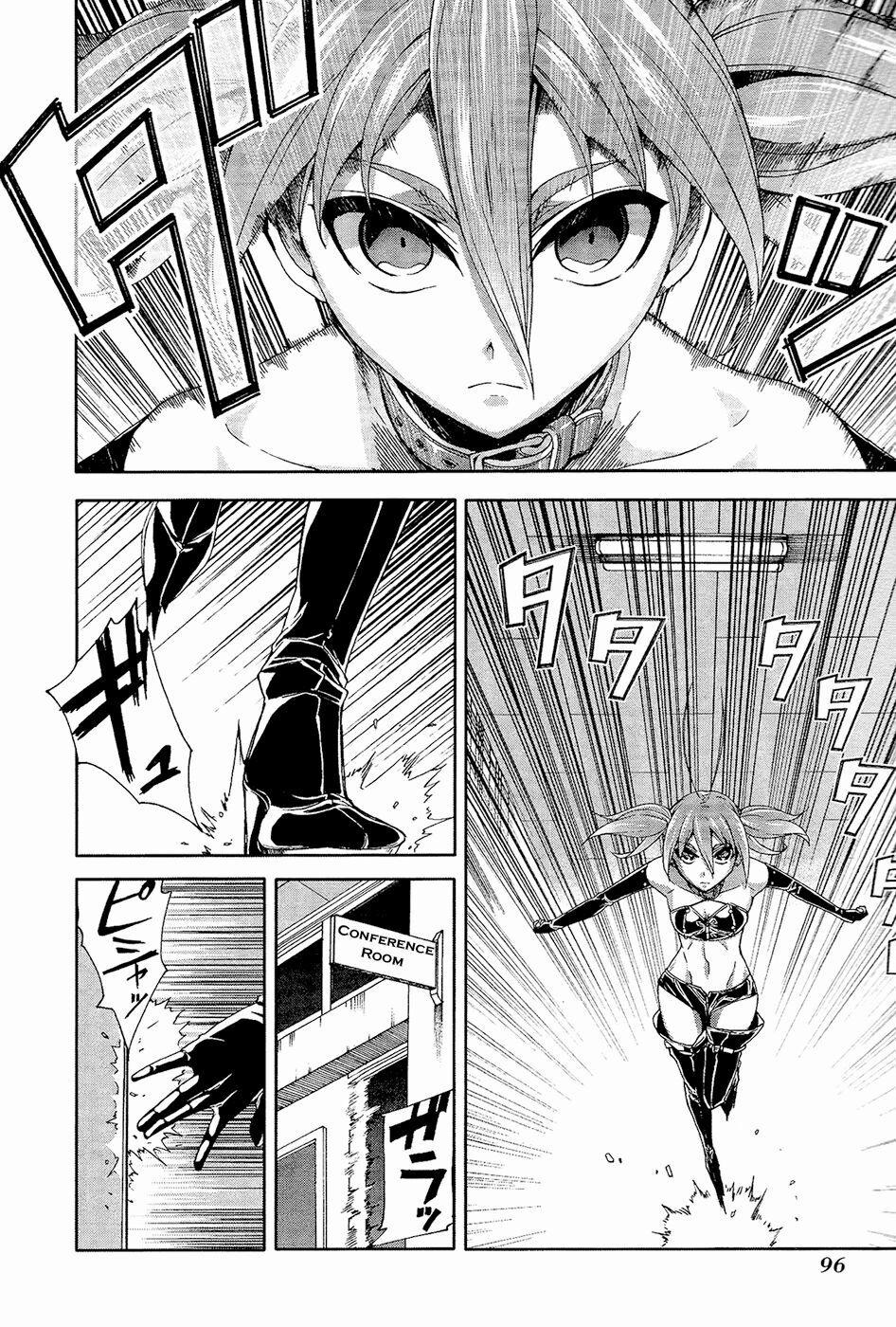 Arachnid 33 trang 17