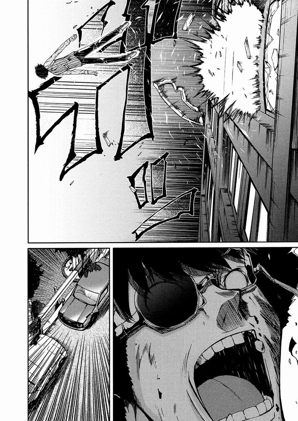 Arachnid 35 trang 30