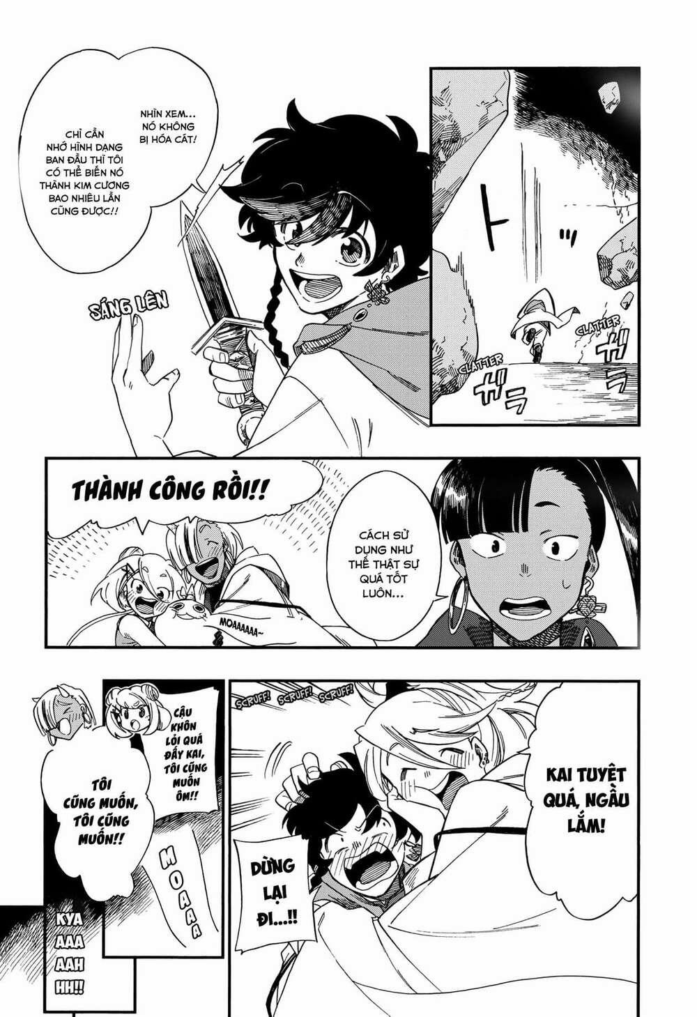 Aragane No Ko 10 trang 23