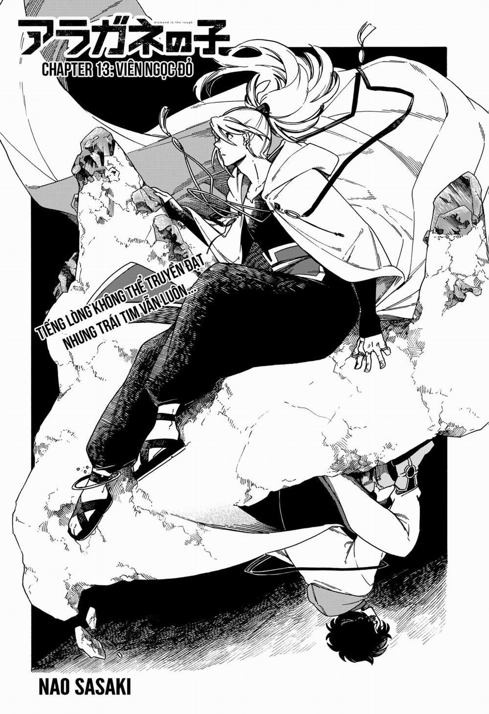 Aragane No Ko 13 trang 1