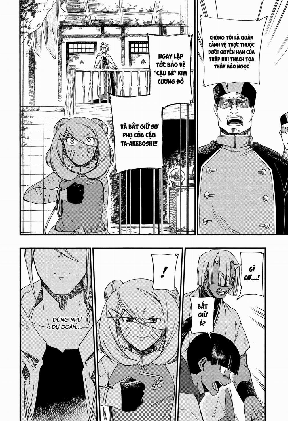 Aragane No Ko 13 trang 18