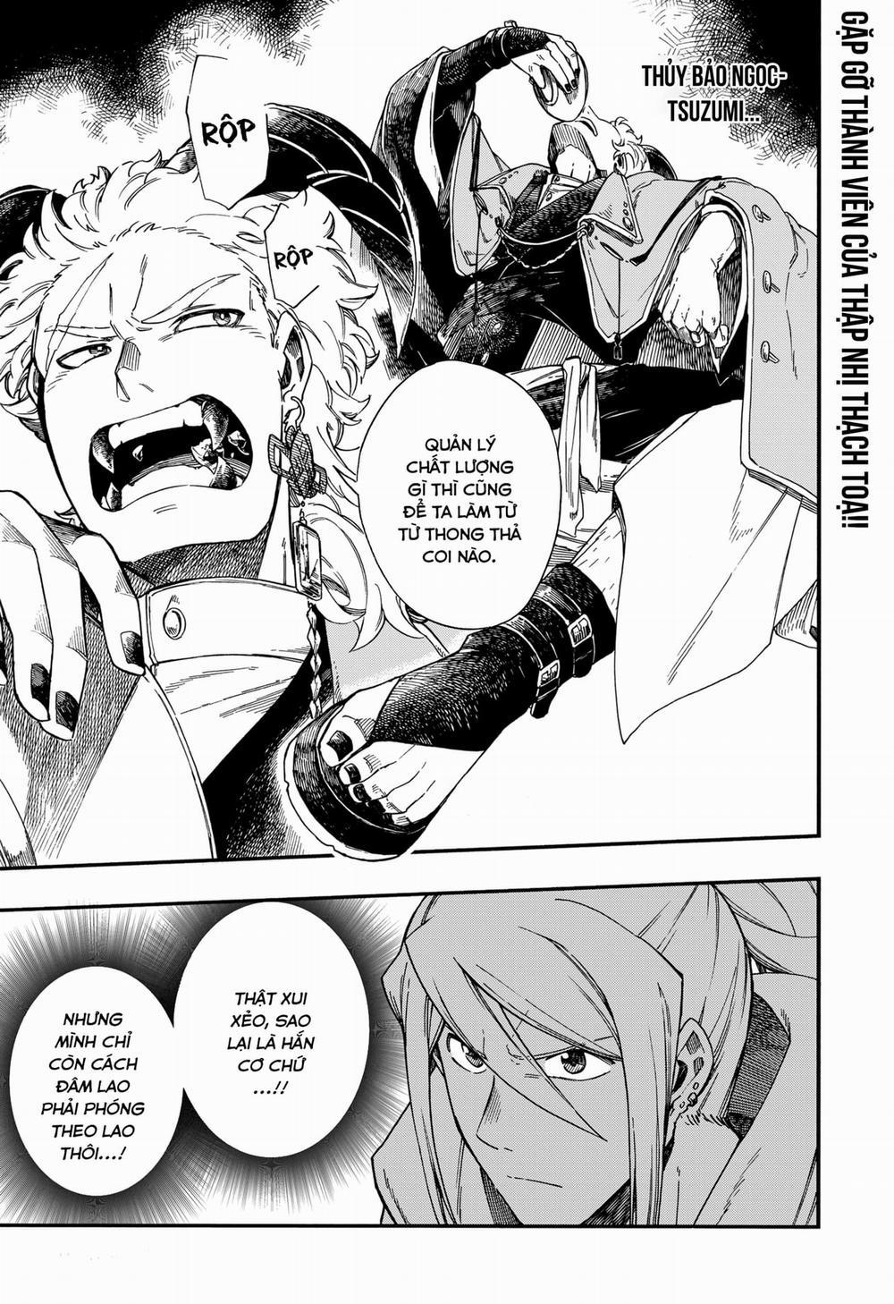 Aragane No Ko 13 trang 25