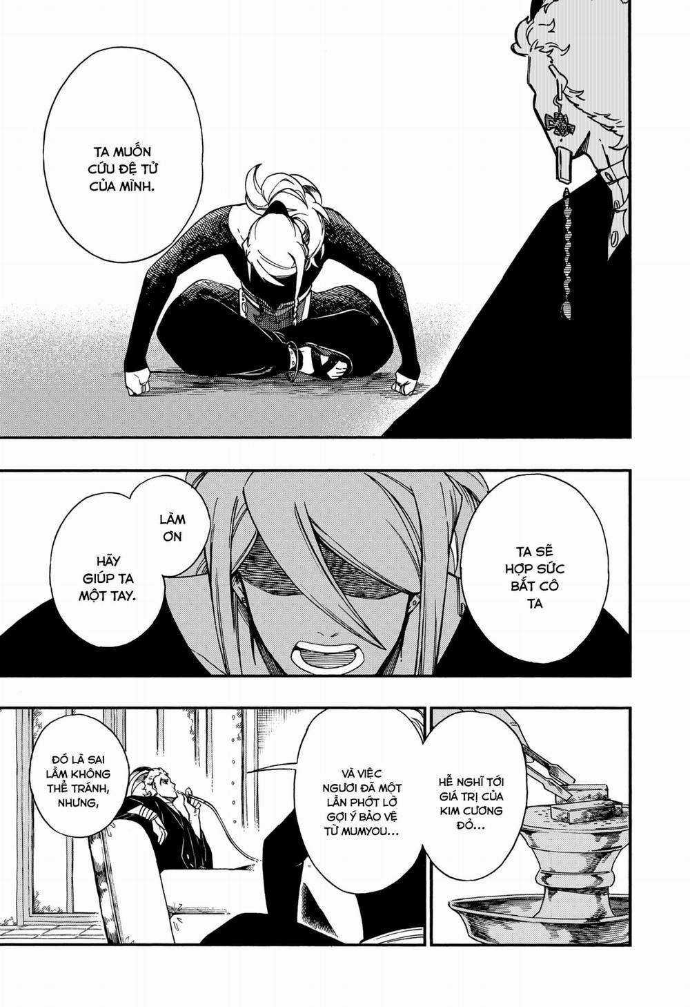 Aragane No Ko 14 trang 17