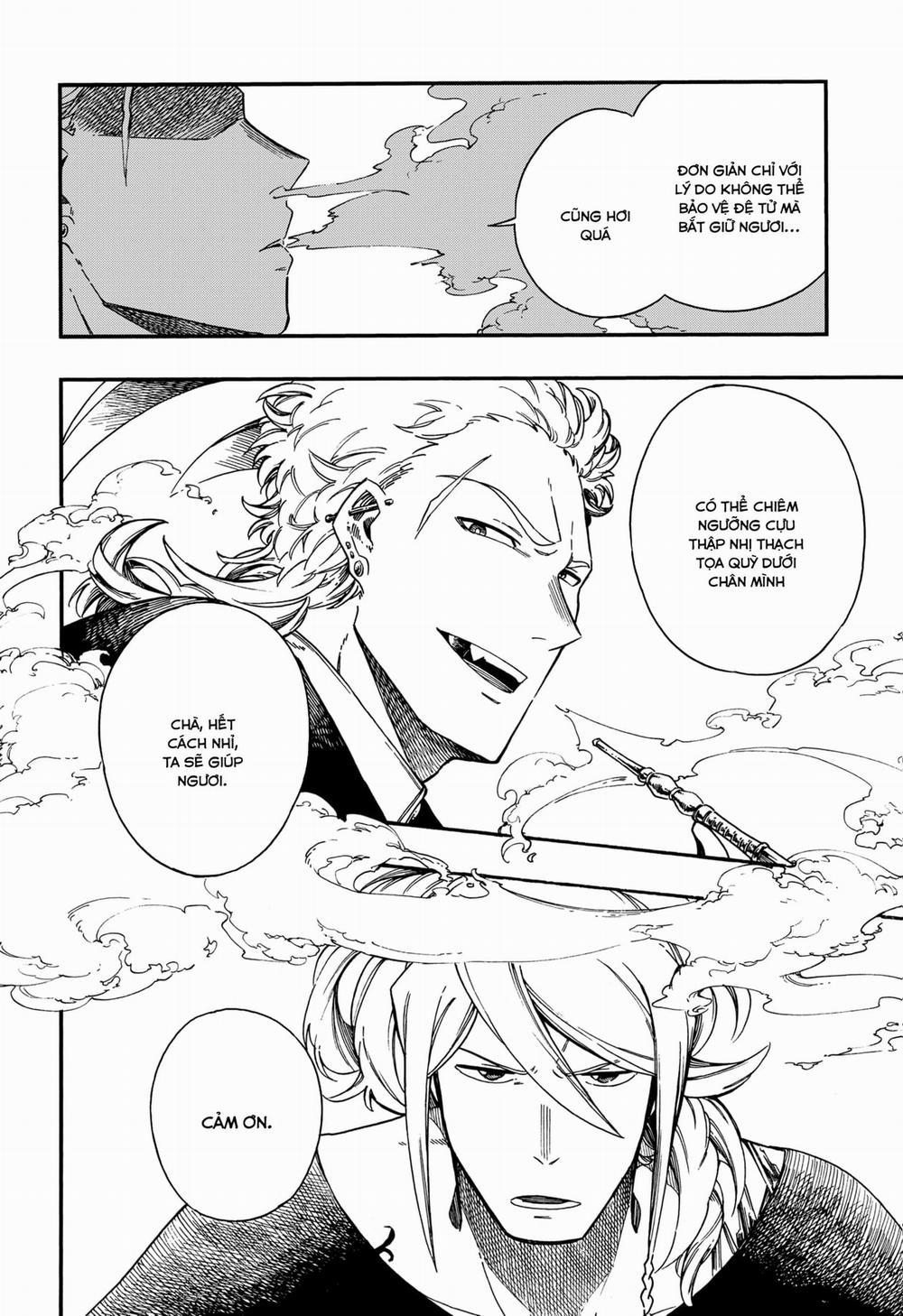 Aragane No Ko 14 trang 18