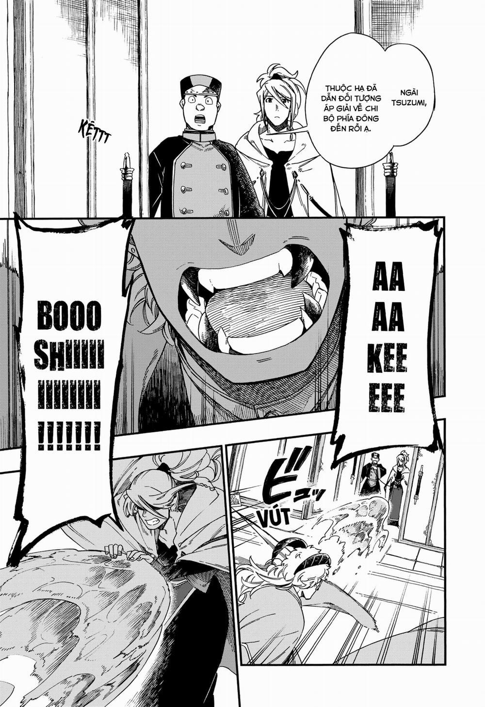 Aragane No Ko 14 trang 3