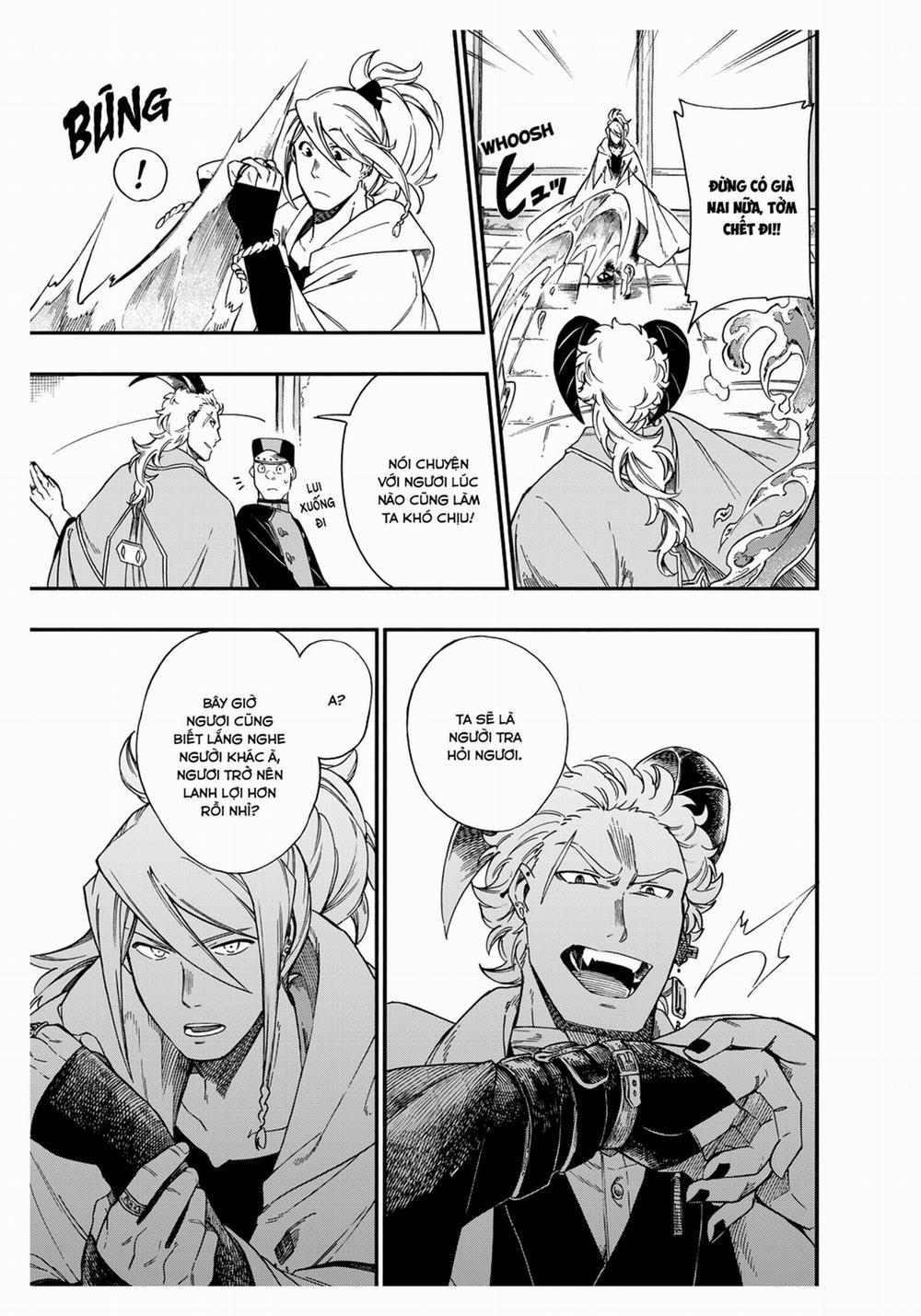 Aragane No Ko 14 trang 7