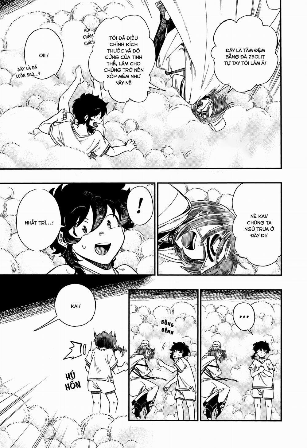 Aragane No Ko 15 trang 12