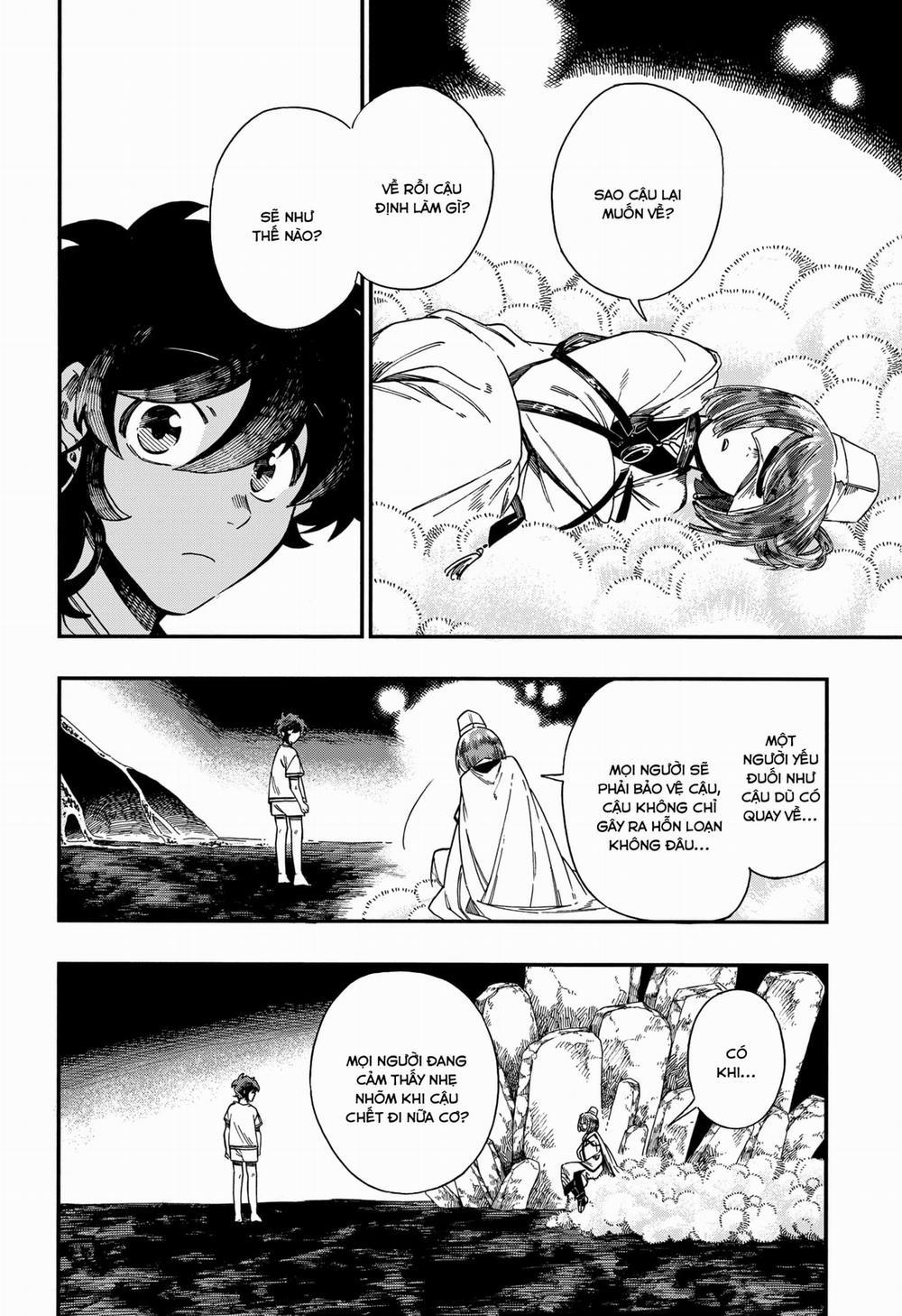 Aragane No Ko 15 trang 13