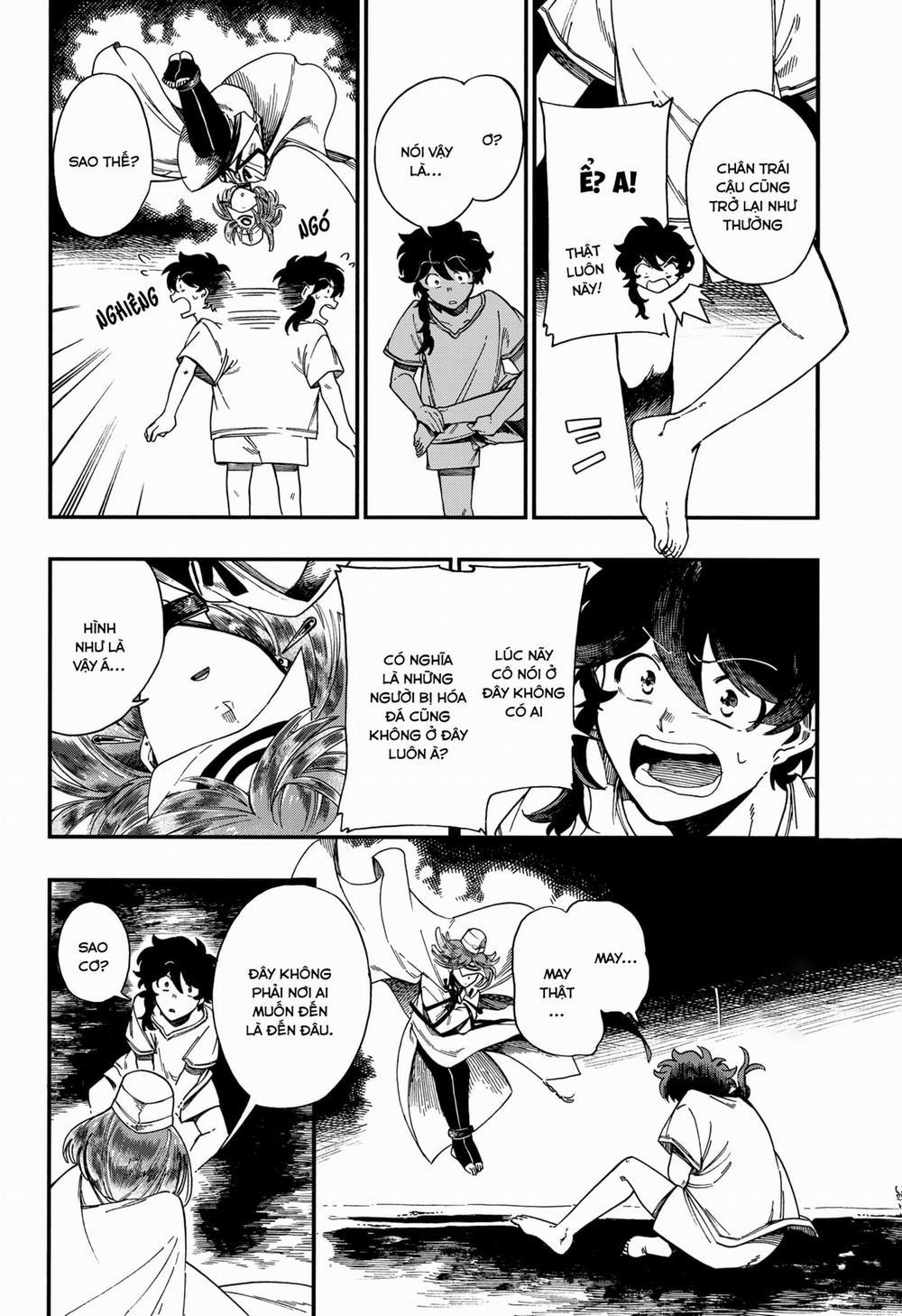 Aragane No Ko 15 trang 4