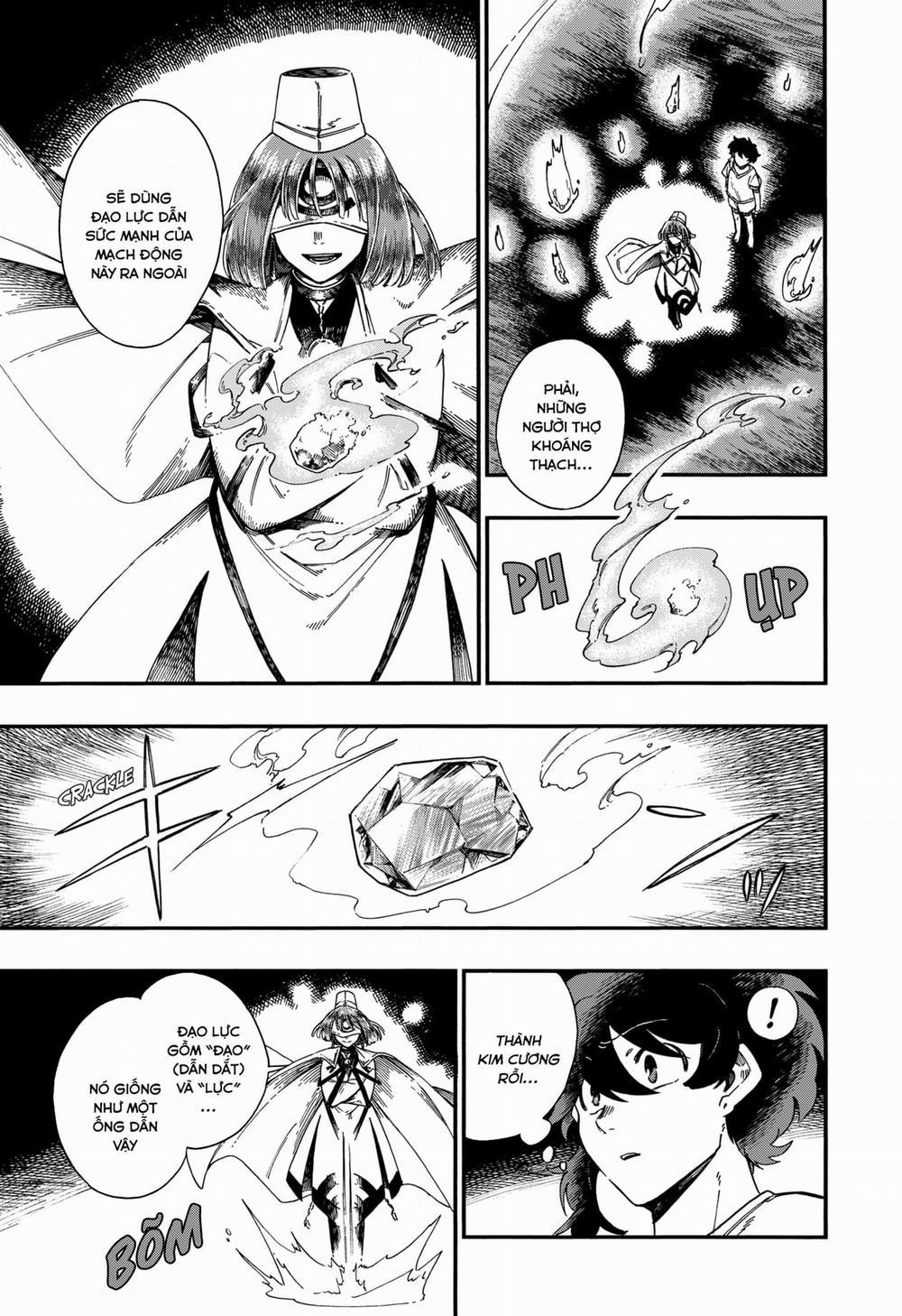 Aragane No Ko 15 trang 6