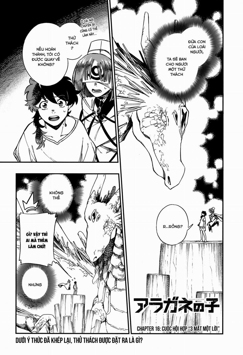 Aragane No Ko 16 trang 1