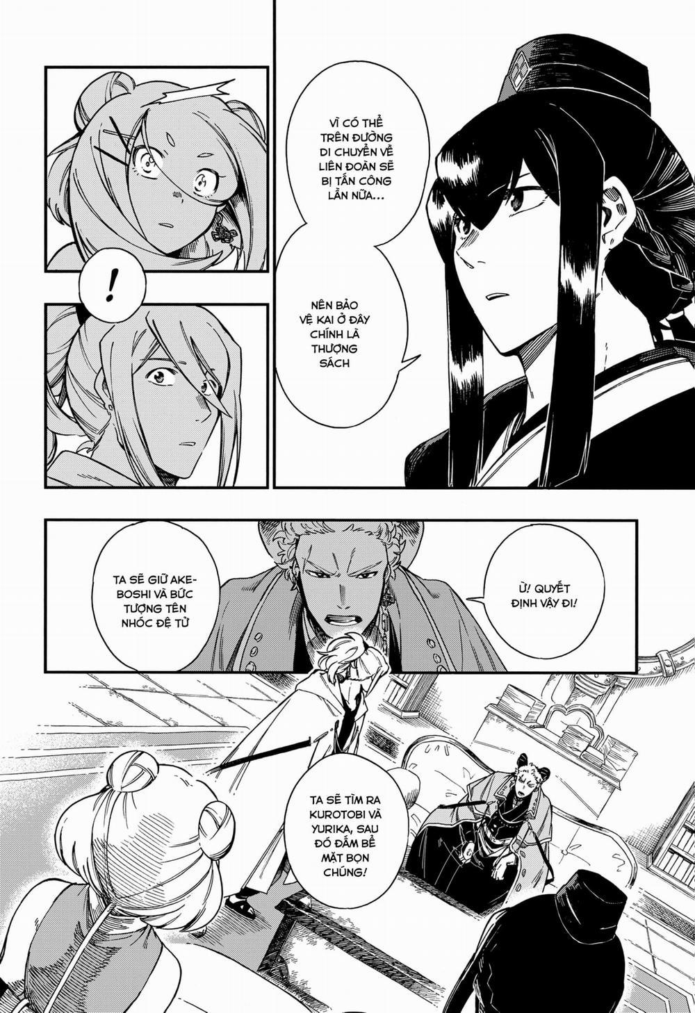 Aragane No Ko 16 trang 14