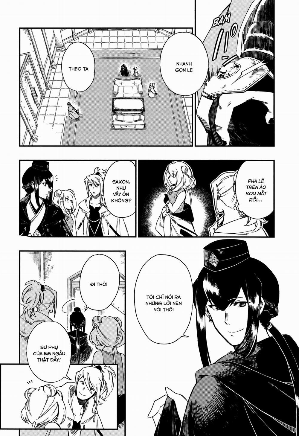 Aragane No Ko 16 trang 15