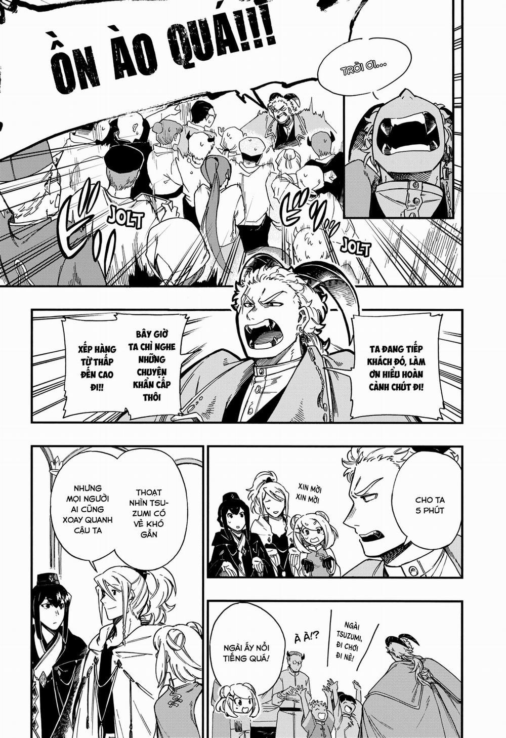 Aragane No Ko 16 trang 17