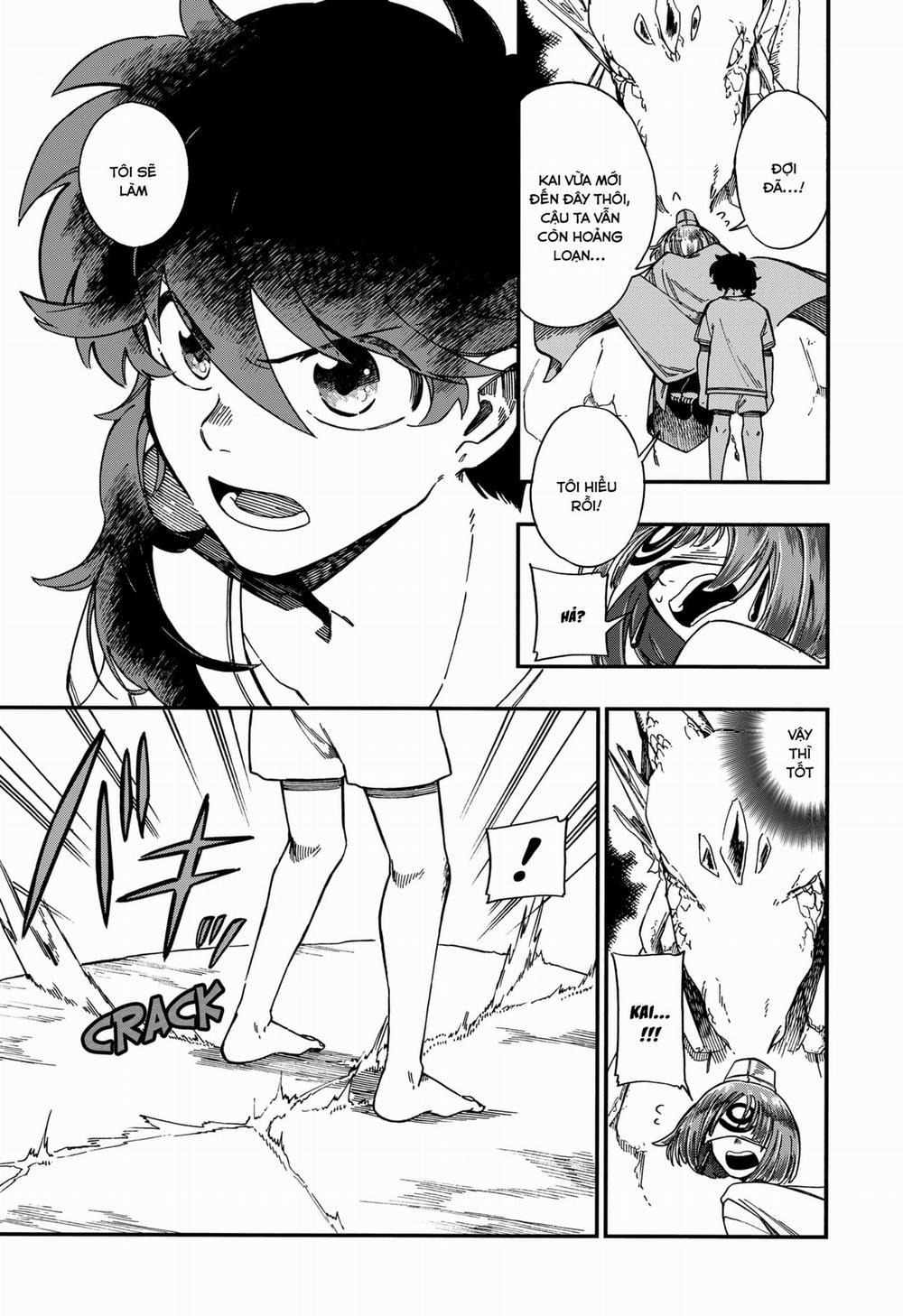 Aragane No Ko 16 trang 3