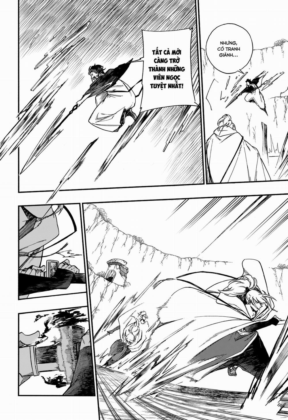 Aragane No Ko 19 trang 13