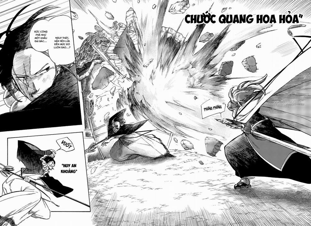 Aragane No Ko 19 trang 2