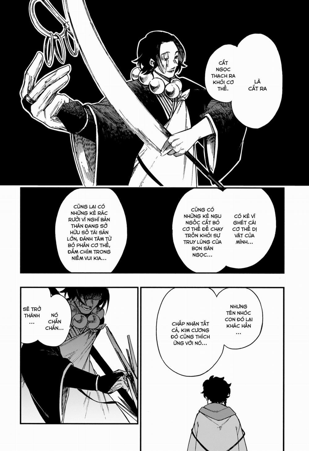 Aragane No Ko 19 trang 7