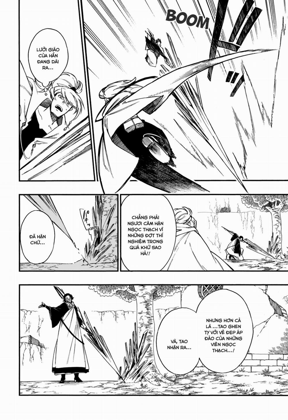 Aragane No Ko 19 trang 9