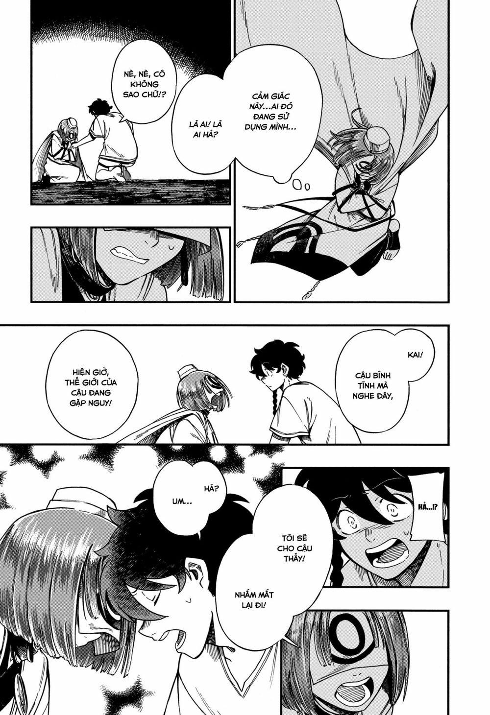 Aragane No Ko 21 trang 13