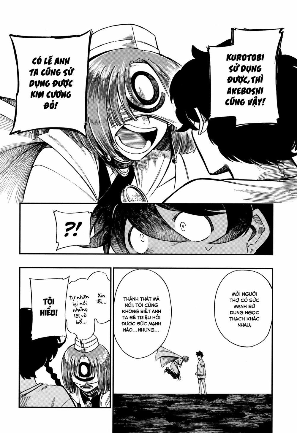 Aragane No Ko 21 trang 16