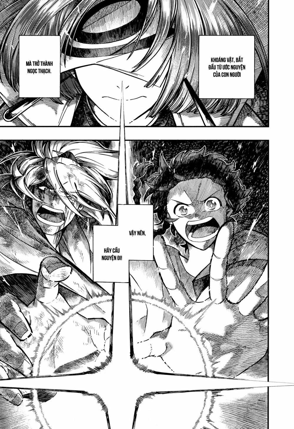 Aragane No Ko 21 trang 21