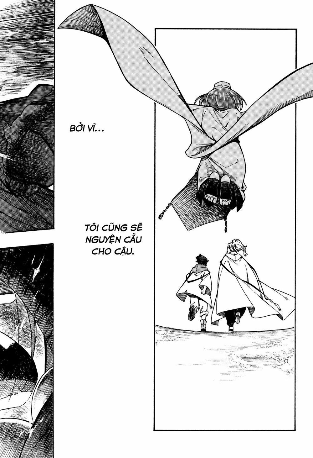 Aragane No Ko 21 trang 22