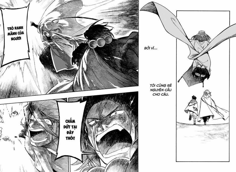 Aragane No Ko 21 trang 25