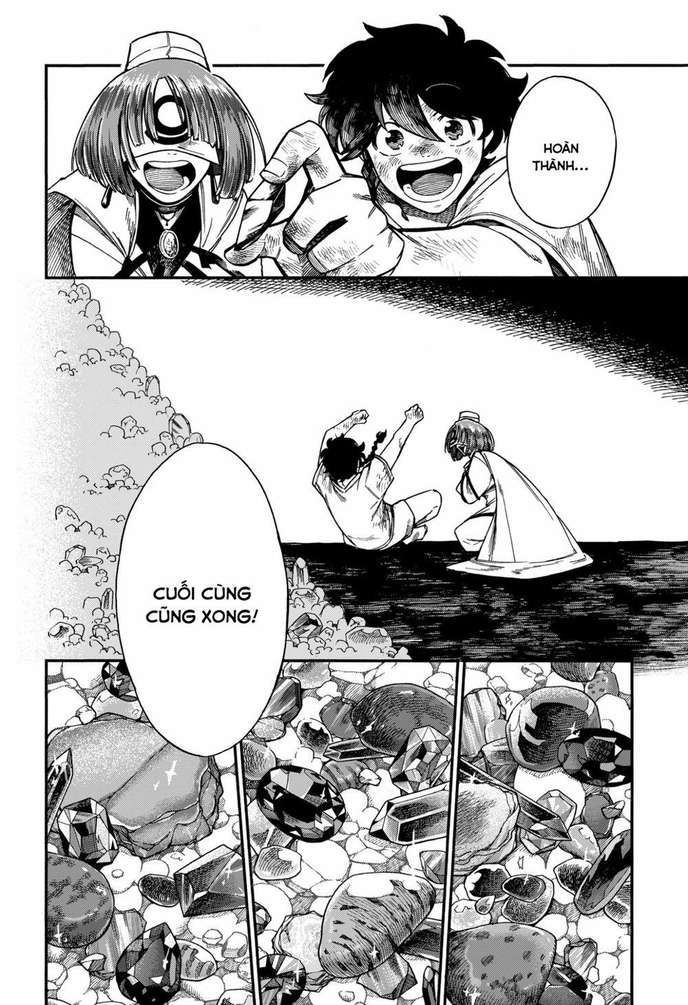 Aragane No Ko 21 trang 4