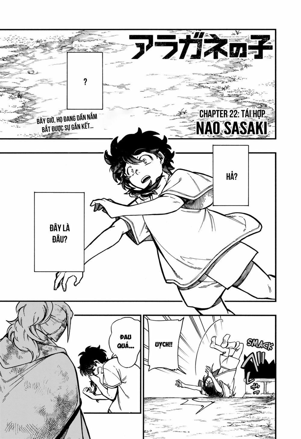 Aragane No Ko 22 trang 1