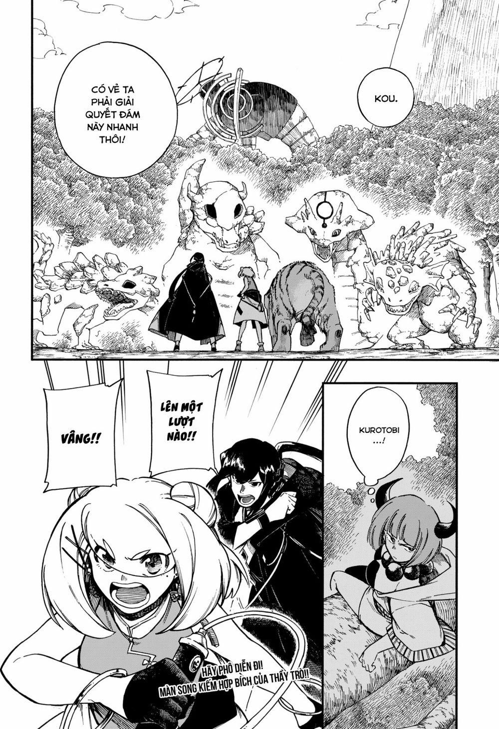 Aragane No Ko 22 trang 23