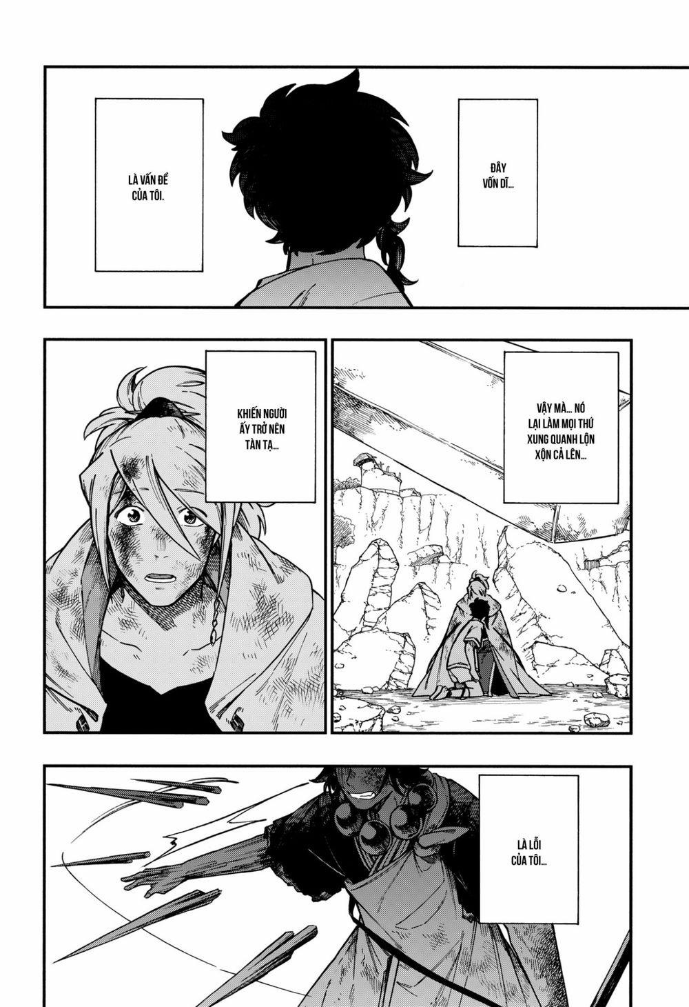 Aragane No Ko 22 trang 5