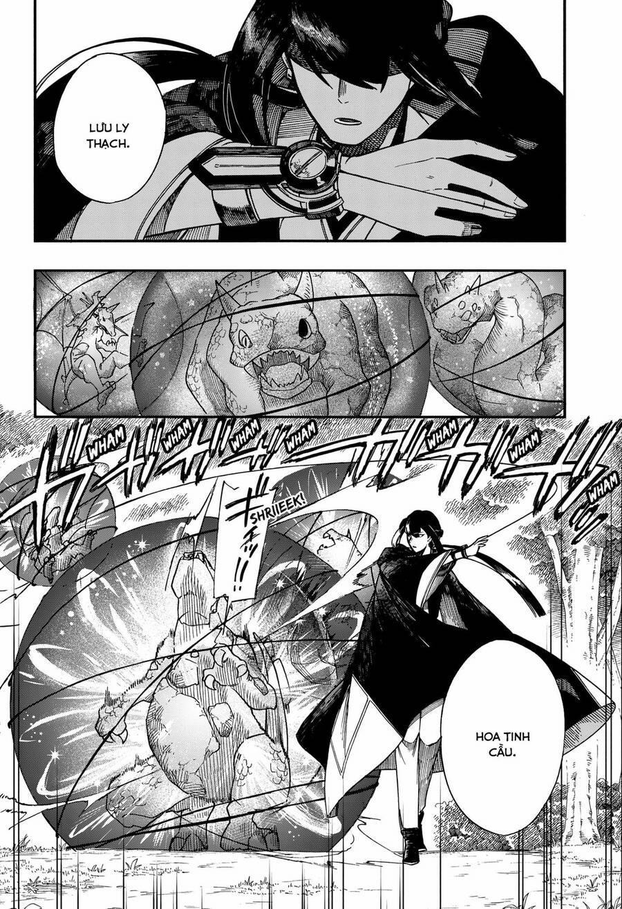 Aragane No Ko 23 trang 2