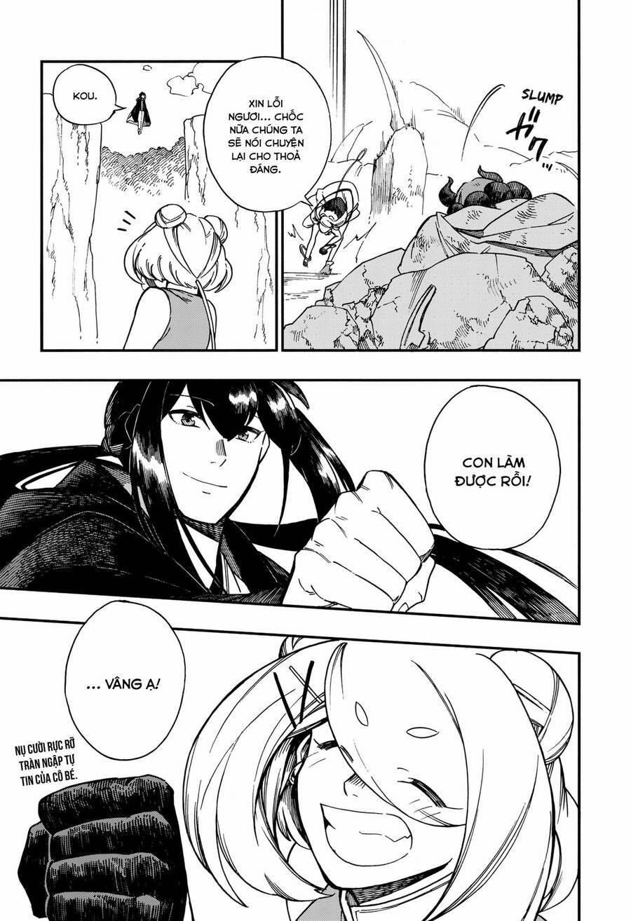 Aragane No Ko 23 trang 23